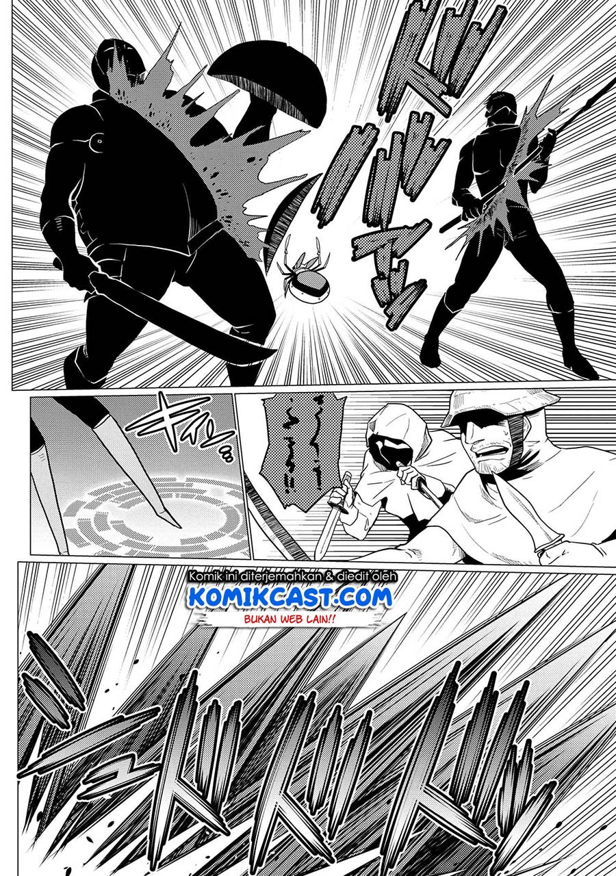 Kumo desu ga, Nani Ka? chapter 48